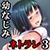 �L�~�͂₳�����Q�����3 FANZA(DMM)