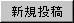 �V�K���e