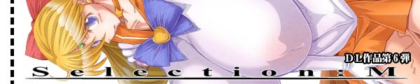 Selection:M