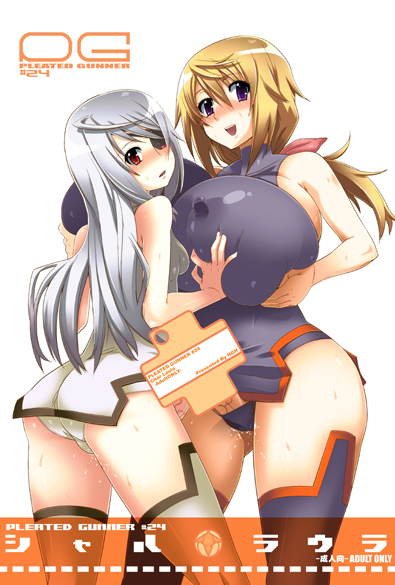 PG24 �V�������E��