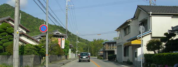 no14