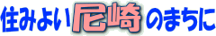 Z݂悢̂܂